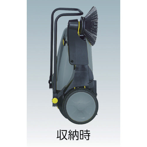 ケルヒャー 手押し式スイーパー KM 70/20 C(1.517-106.0)