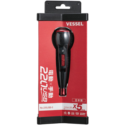 ベッセル 電ドラボール 220USB-5プラス