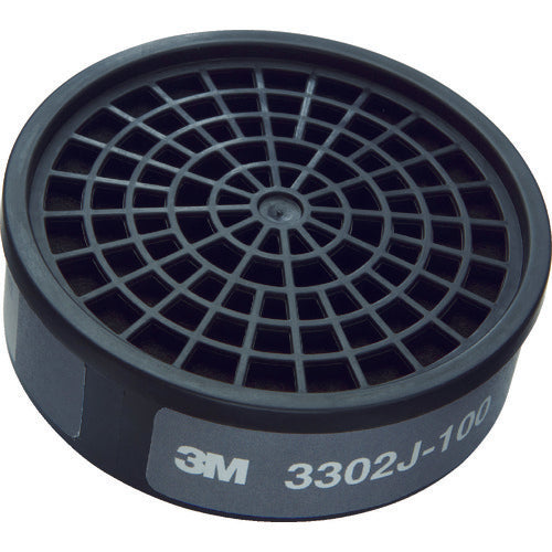 3M 酸性ガス用吸収缶 3302J