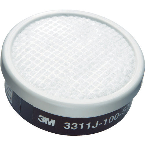3M 有機ガス用吸収缶 3311J-100ーS1