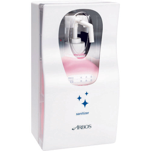 アルボース オートディスペンサー 消毒用 AAD-SG500 ディスペンサー単体