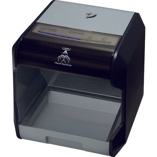 サラヤ 自動手指消毒剤器HDI-2020
