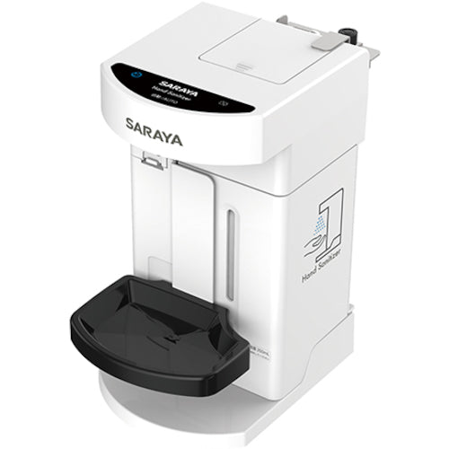 サラヤ 自動手指消毒器PHD-S01
