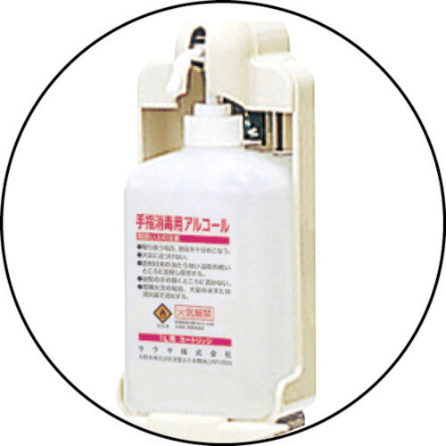 サラヤ 足踏式手指消毒器 HC-400