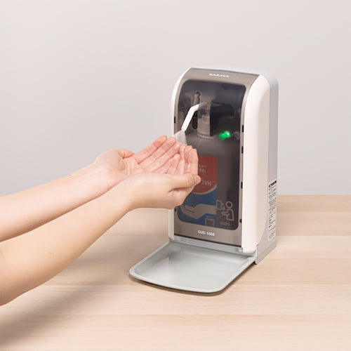サラヤ ノータッチ式ディスペンサー GUD-1000-PHJ