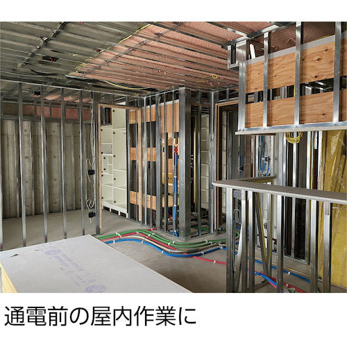 MUSTTOOL ポータブル電源 CYGNUS600