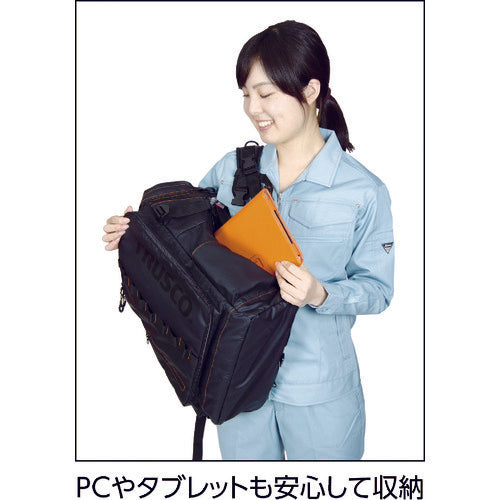 TRUSCO プロ用軽量ボックス型リュック ショルダーコンテナ