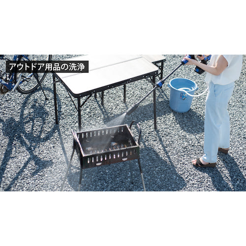 AR モバイル高圧洗浄機 コードレスタイプ BLUE CLEAN 250