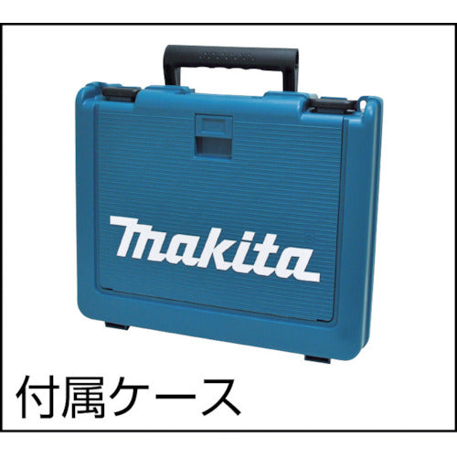 マキタ 充電インパクトレンチ用電池パック・充電器 バッテリー BL1460B(A-60660) 6.0Ah