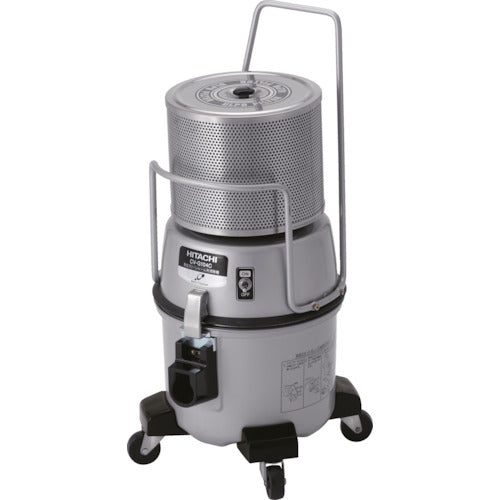 日立 業務用掃除機 集じん容量4.5L