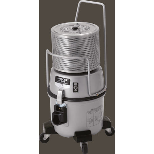 日立 業務用掃除機 集じん容量4.5L