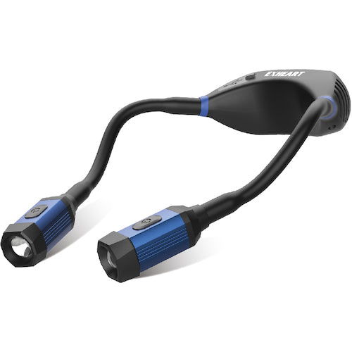 EXHEART 充電式LEDツインネックライト 300ルーメン