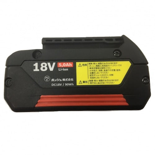 ボッシュ 18Vコードレスマルチクリーナー+バッテリー充電器セット