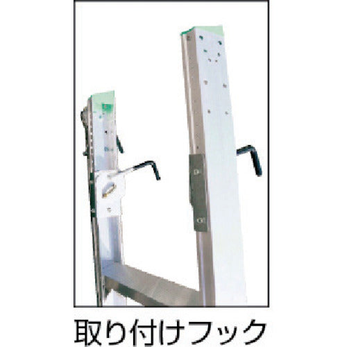 アルインコ トラック昇降はしご“楽トラ”