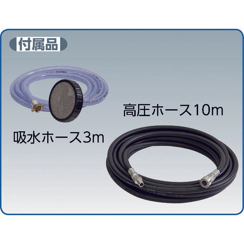 アサダ 高圧洗浄機12/80G
