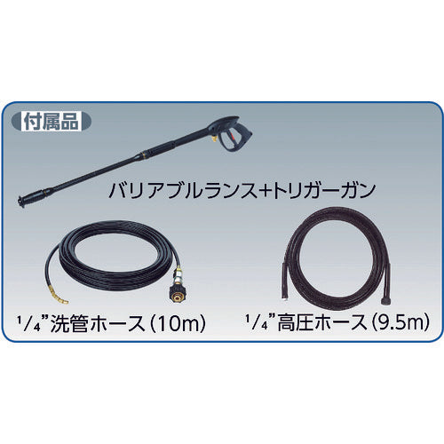 アサダ 高圧洗浄機8.5/60P