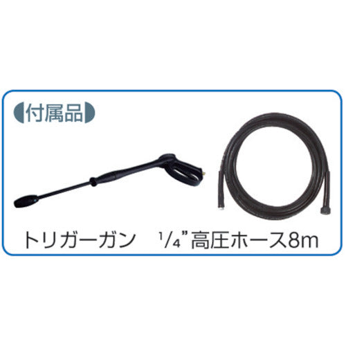 アサダ 高圧洗浄機8.5/60