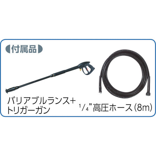 アサダ 高圧洗浄機8.5/60
