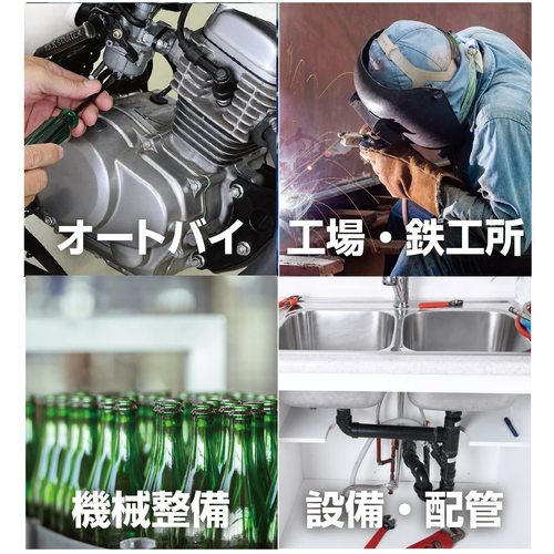 ベッセル ウッディーソケットレンチセット HRW2001M-W 差込角1/4"