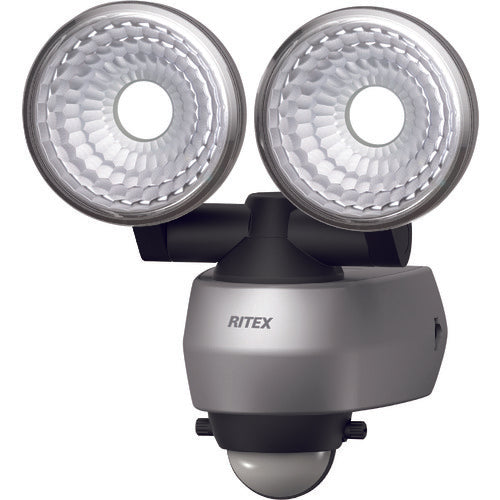 ライテックス 7.5W 2灯 LEDセンサーライト