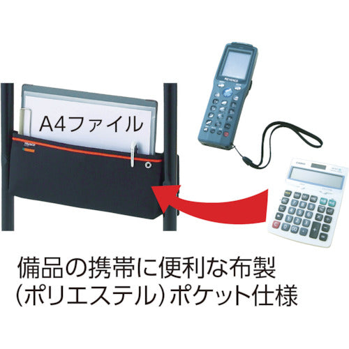 TRUSCO 軽量樹脂製運搬車“カルティオ” 780X490(折りたたみハンドルタイプ) ポケット付