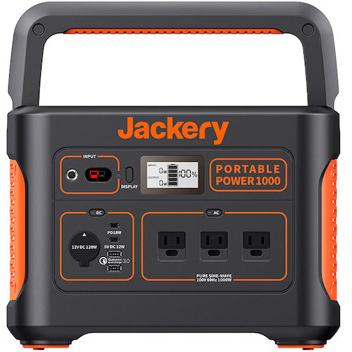 Jackery ポータブル電源 1000