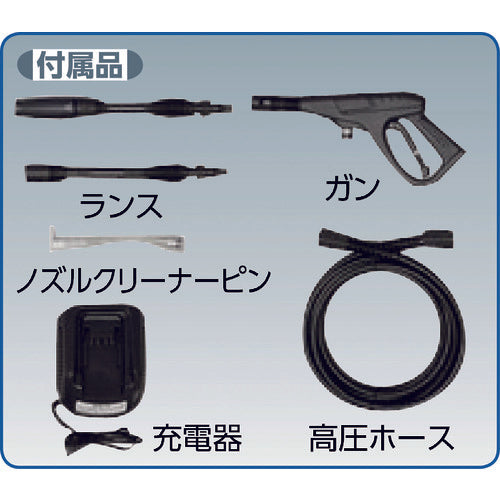 IRIS 568834 タンク式高圧洗浄機充電タイプ