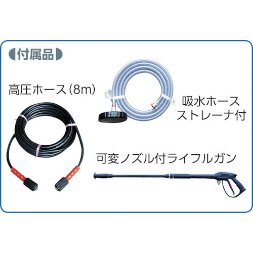 スーパー工業 エンジン式高圧洗浄機SEC-1013-2N(コンパクト&カート型)