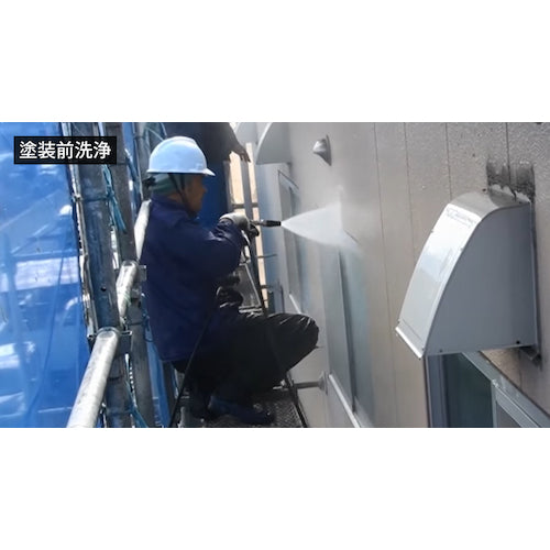 スーパー工業 エンジン式高圧洗浄機SEC1015-2N(コンパクト&カート型)
