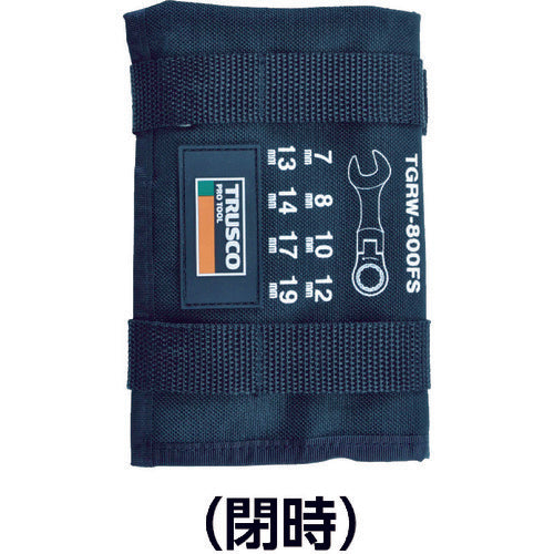 TRUSCO 首振ラチェットコンビネーションレンチセット (スタンダード) 8本組