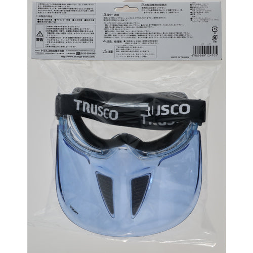 TRUSCO セーフティゴーグル バイザー付 通気弁タイプ