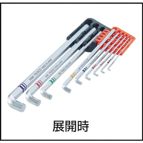TRUSCO トーション六角棒レンチ 9本組