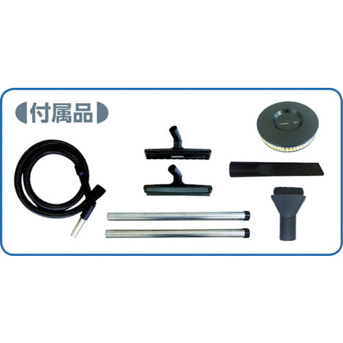 ニルフィスク 業務用掃除機 VL500 35L(乾湿両用)