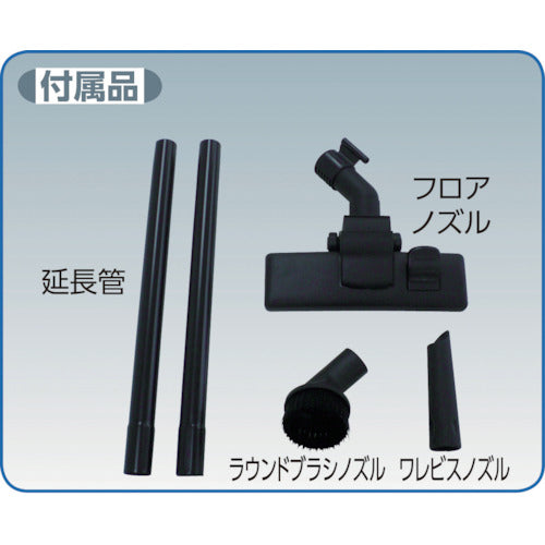 ニルフィスク 業務用掃除機 VP300 HEPA (乾式)