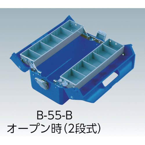 HOZAN ツールボックス ボックスマスター 青