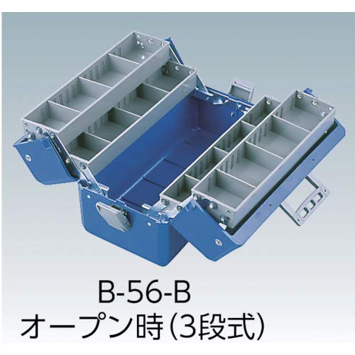 HOZAN ツールボックス ボックスマスター 青