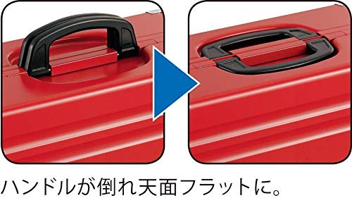 TONE ツールケース(メタル) V形3段式 シルバー