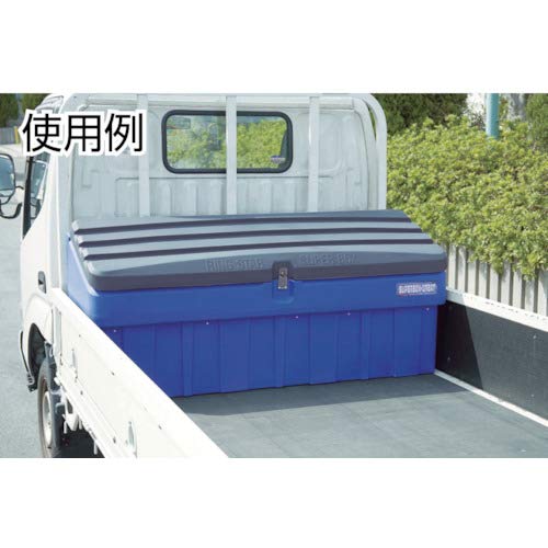 RING STAR スーパーボックスグレートSG-1600グレー/ネイビー