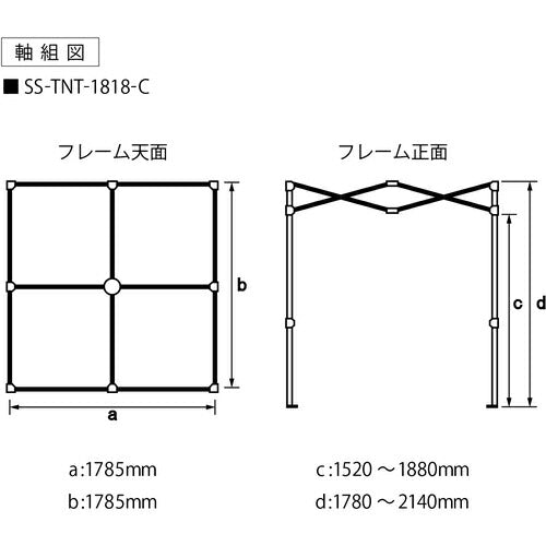 Suiden クーラーテント1.8m×1.8m