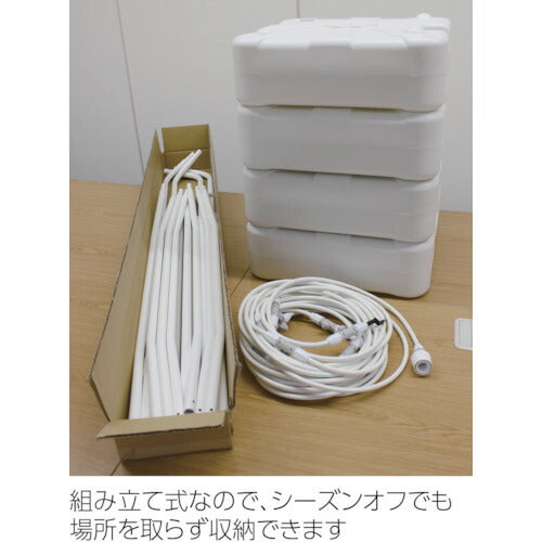 sanwa ミストアーチ ダブル 10ノズル