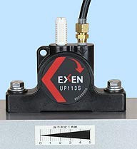EXEN UP113S プラスチックボールバイブレータ
