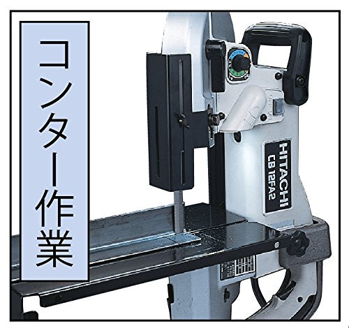 HiKOKI ロータリーバンドソー