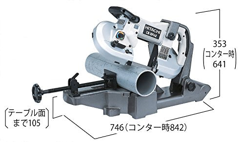 HiKOKI ロータリーバンドソー