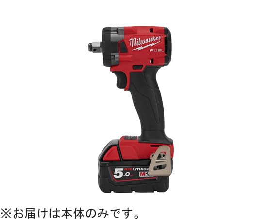 milwaukee M18 FUEL 1/2インチ 340Nm インパクトレンチ(本体のみ)