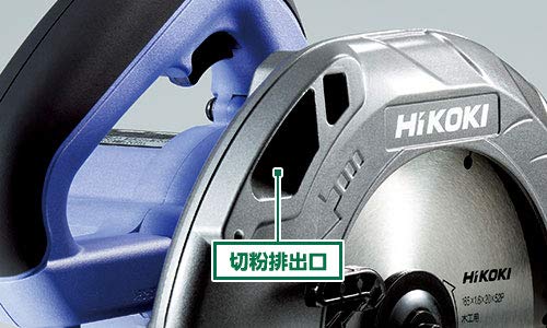 HiKOKI 丸のこ のこ刃径165mm