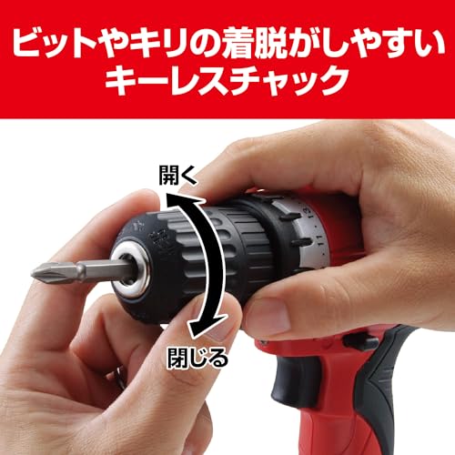 京セラ 充電式ドライバードリル
