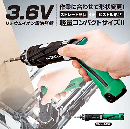 HiKOKI 3.6V コードレスドライバドリル