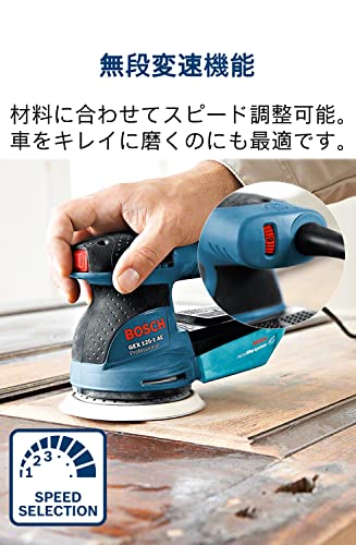 ボッシュ 吸じんランダムアクションサンダー