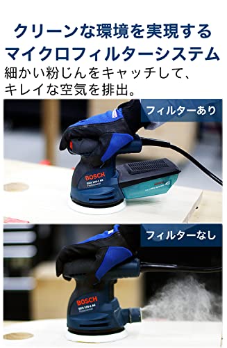 ボッシュ 吸じんランダムアクションサンダー