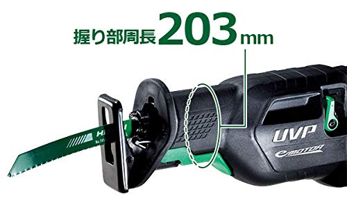 HiKOKI 電子セーバソー